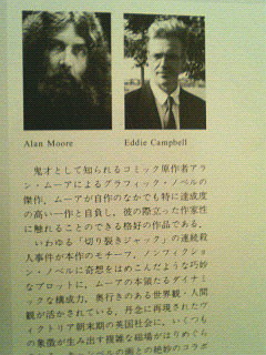 f:id:yukioino:20101013235218j:image f:id:yukioino:20101013235218j:image