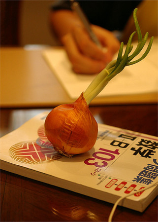 f:id:yukioino:20110522161457j:image f:id:yukioino:20110522161457j:image