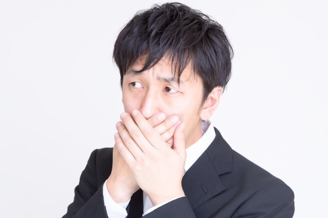 f:id:yukioitou:20200202225610j:image