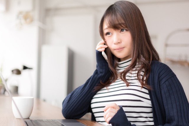 f:id:yukioitou:20200203004354j:image