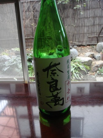 f:id:yukionakayama:20100111094258j:image f:id:yukionakayama:20100111094258j:image