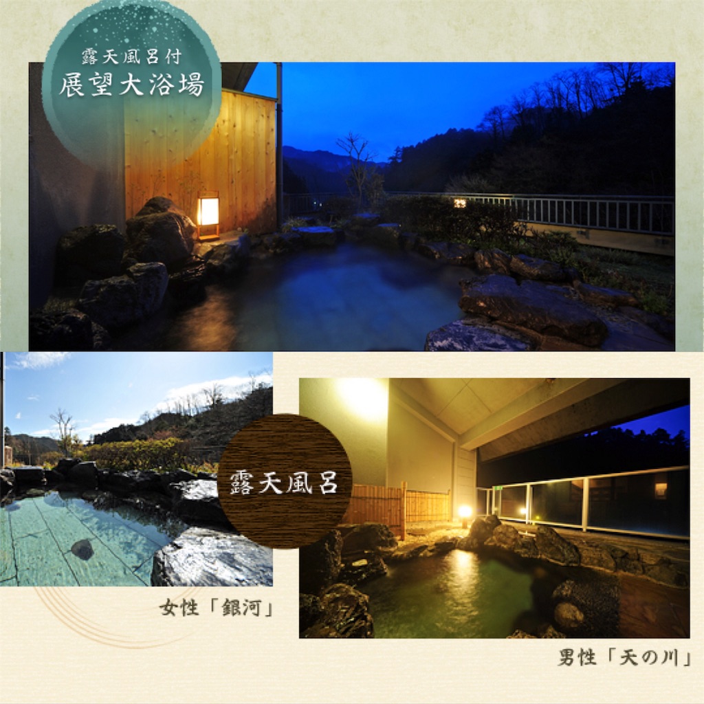 f:id:yukionoda:20190125223302j:image