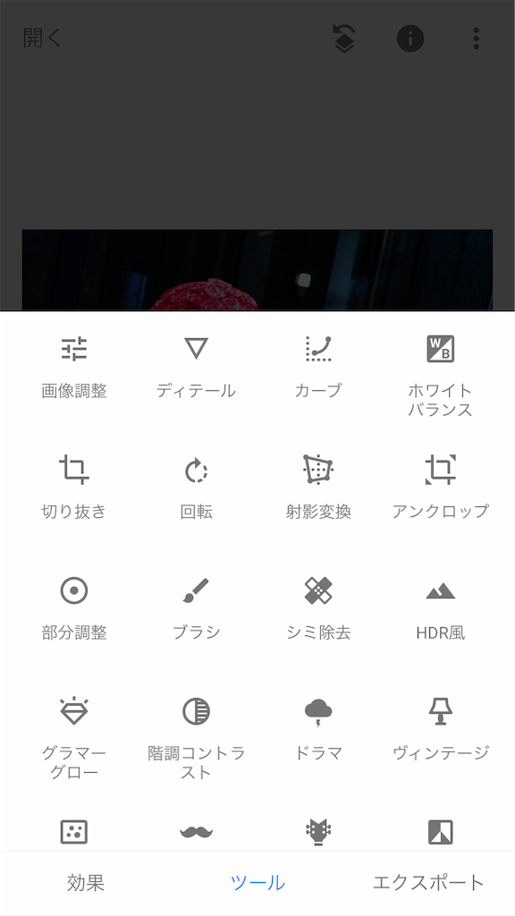 f:id:yukionoda:20190212204321p:image f:id:yukionoda:20190212204321p:image