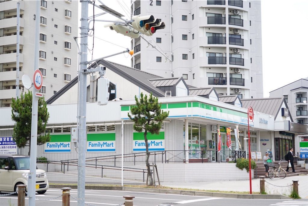 f:id:yukionoda:20190719150623j:image