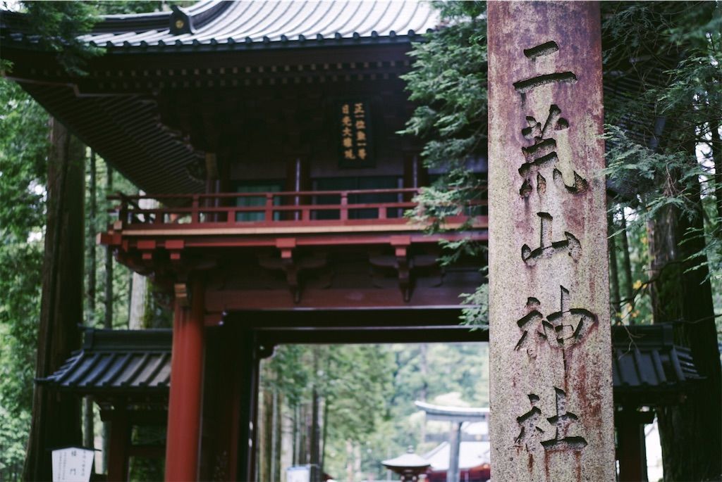 トムさん専用　　　日光東照宮 日光東照宮を写す【SONYα7Ⅲ × Sonnar T* FE 55mm F1.8 ZA