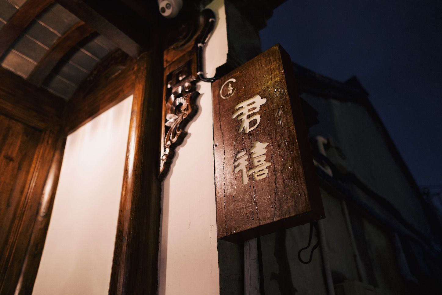 f:id:yukionoda:20221009155255j:image