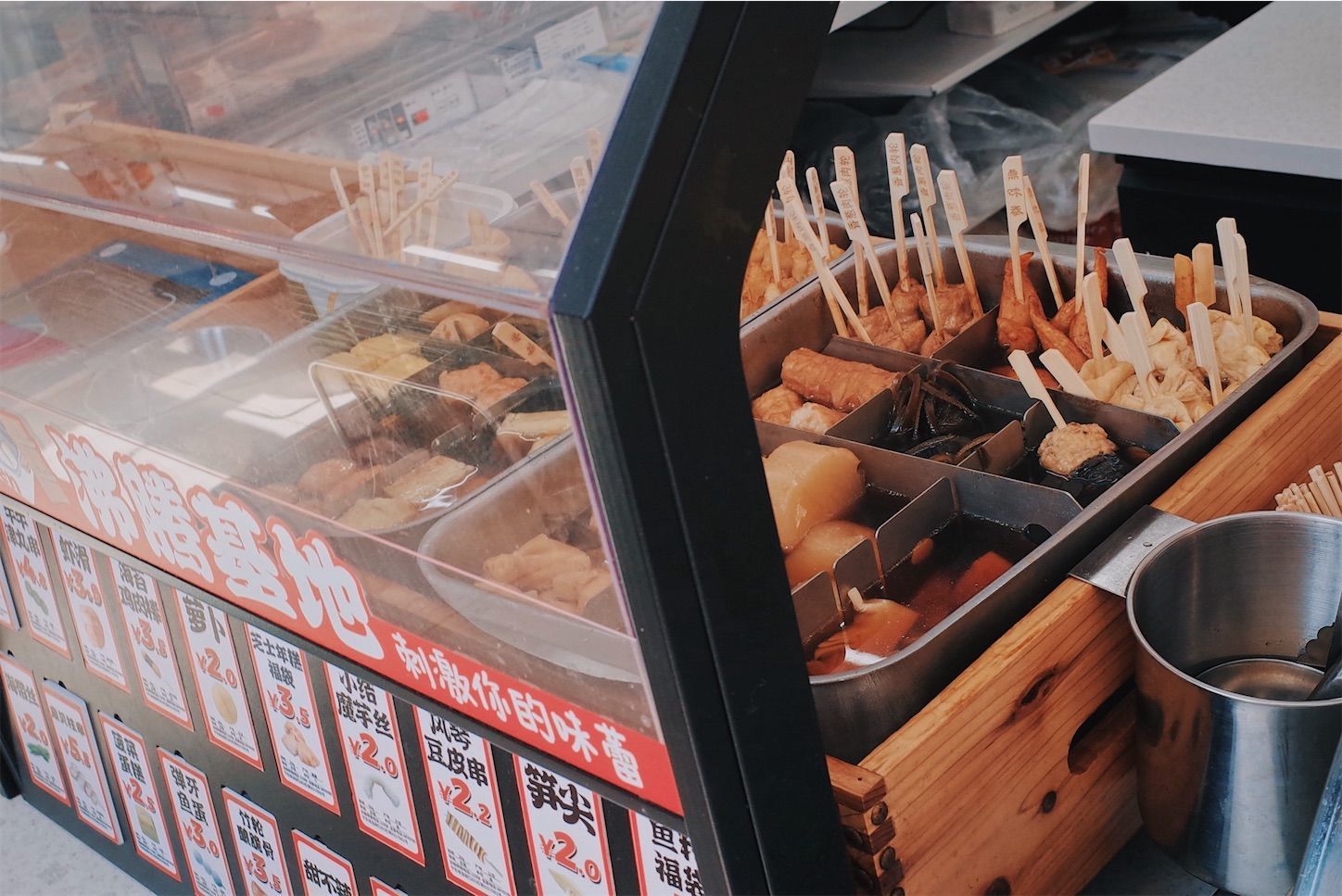 f:id:yukionoda:20221012180830j:image