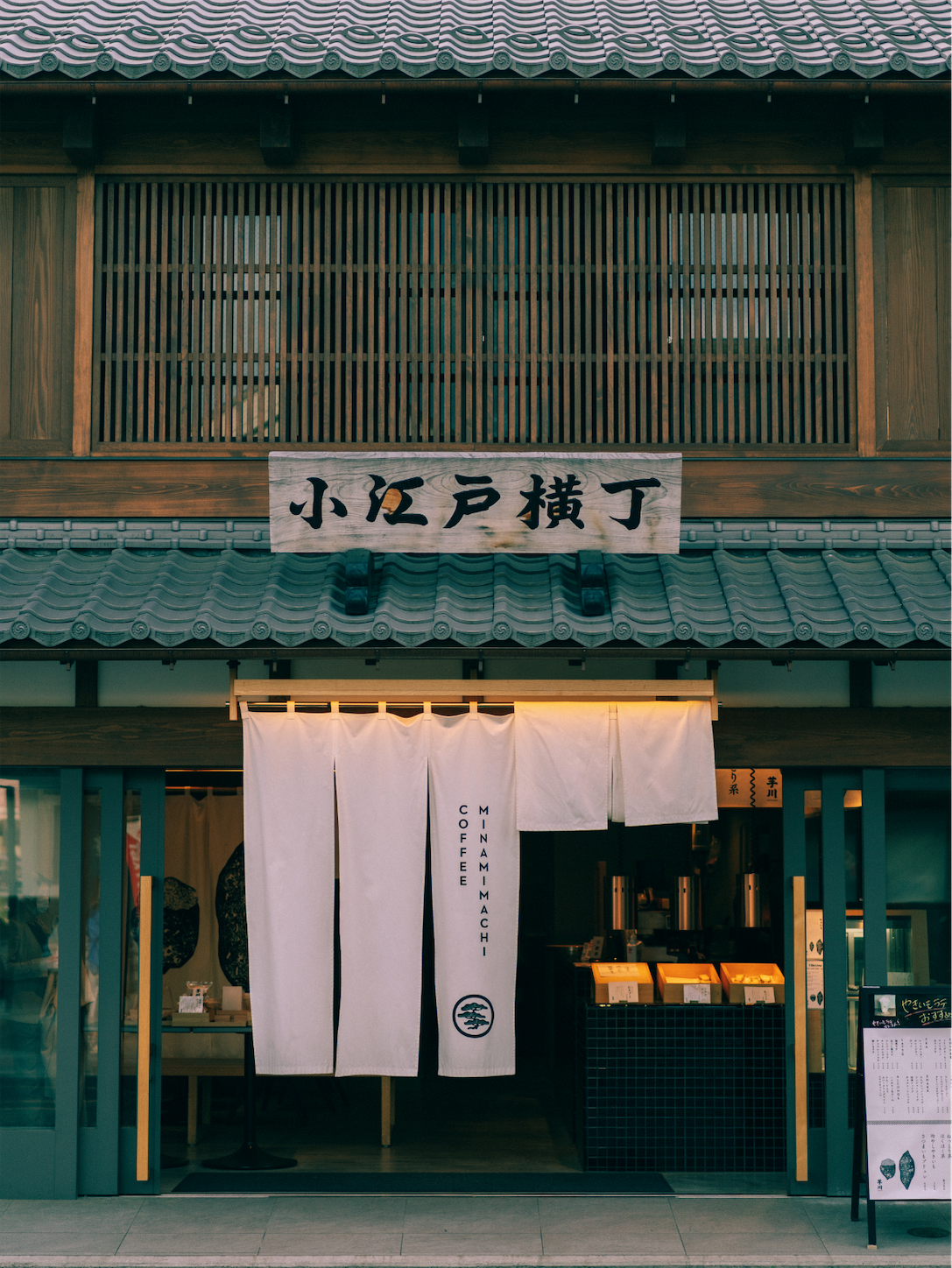f:id:yukionoda:20230726112838p:image