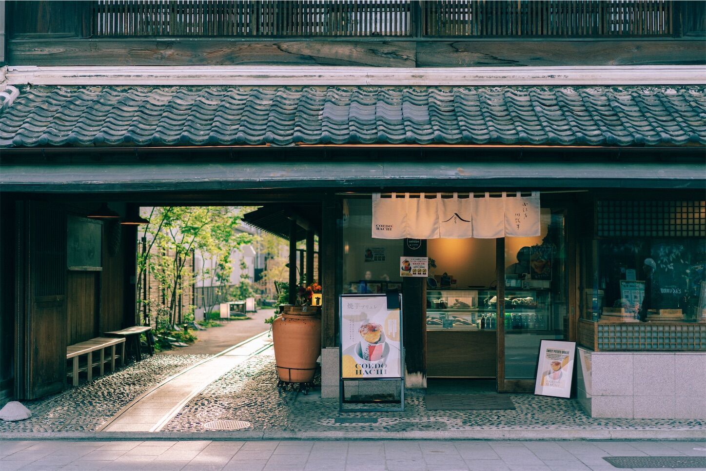 f:id:yukionoda:20230726115616j:image