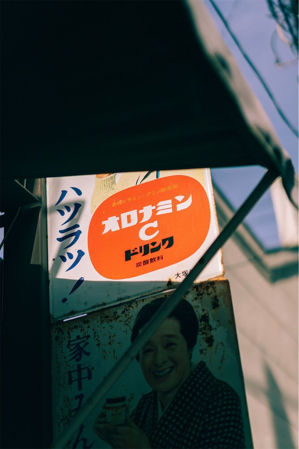 f:id:yukionoda:20230726115724j:image