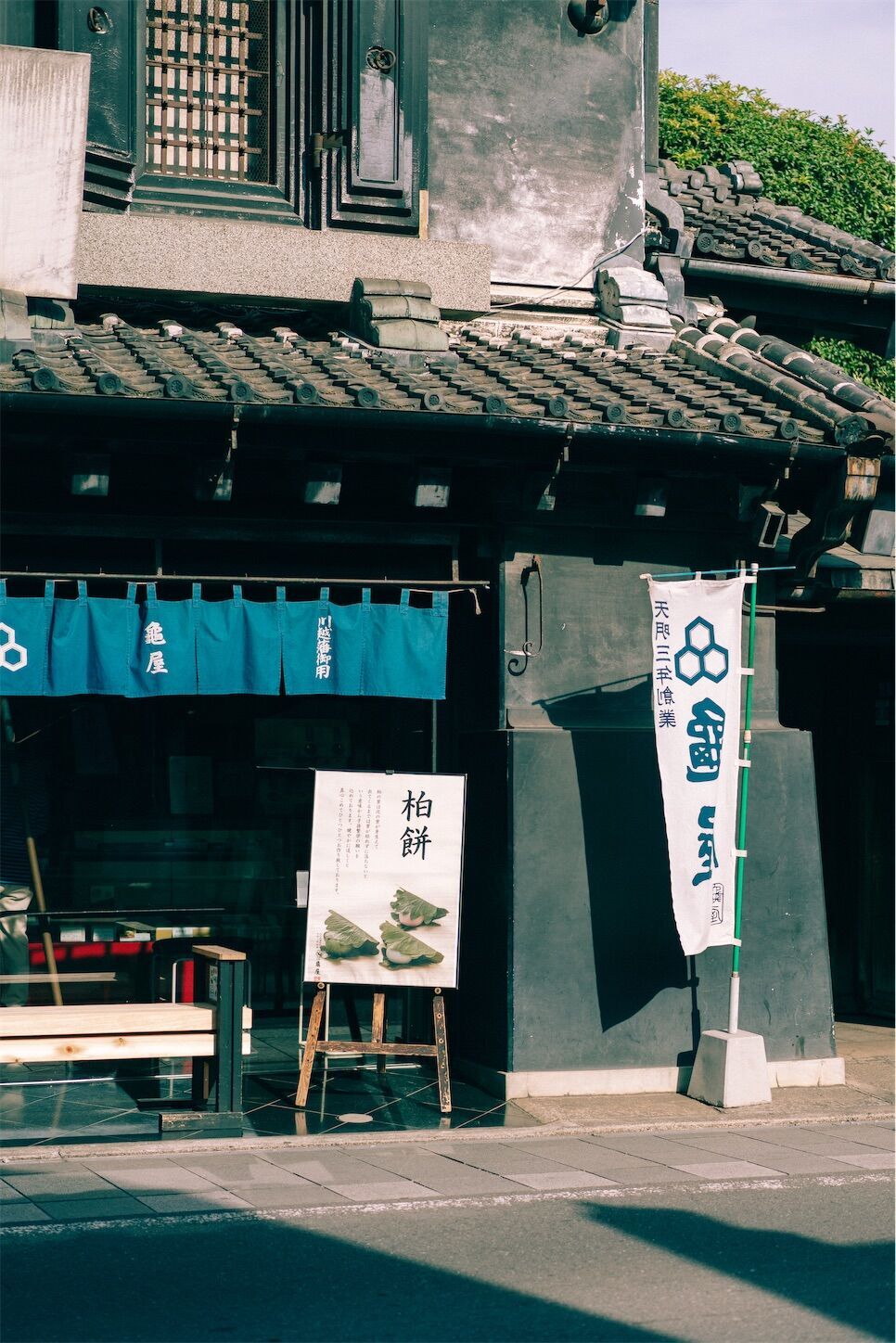 f:id:yukionoda:20230726115727j:image