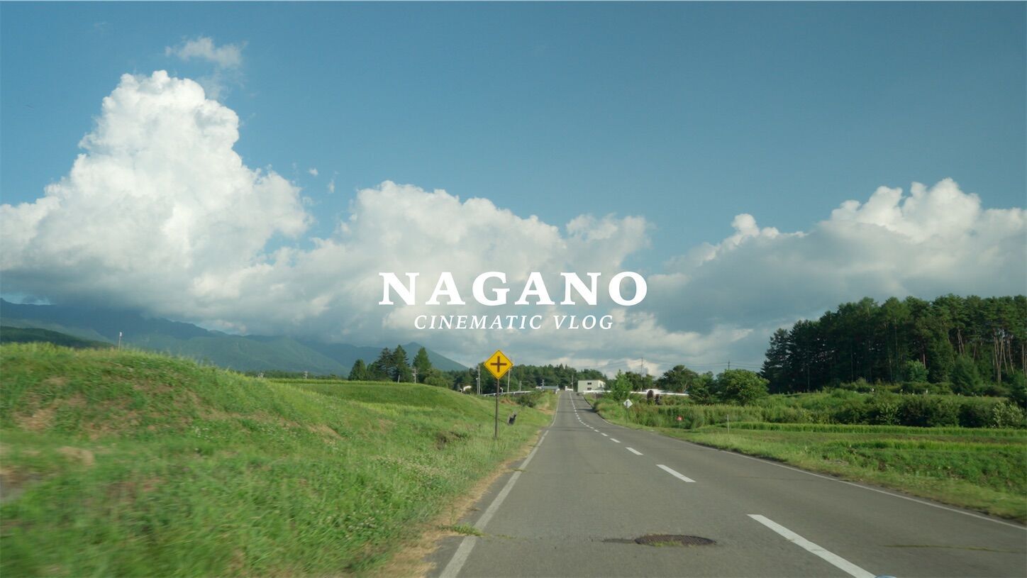f:id:yukionoda:20230822203802j:image f:id:yukionoda:20230822203802j:image
