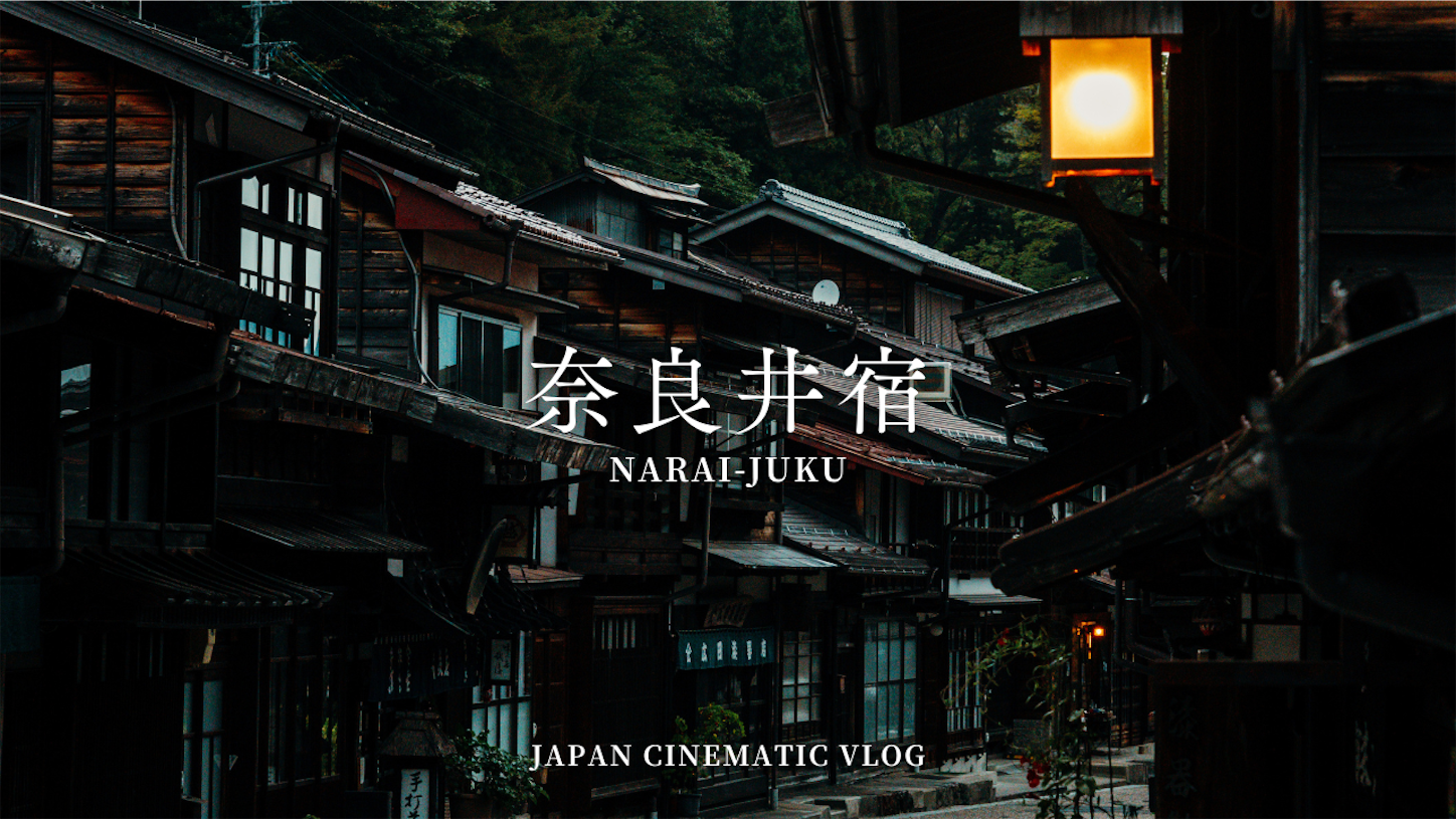 f:id:yukionoda:20231107115113p:image