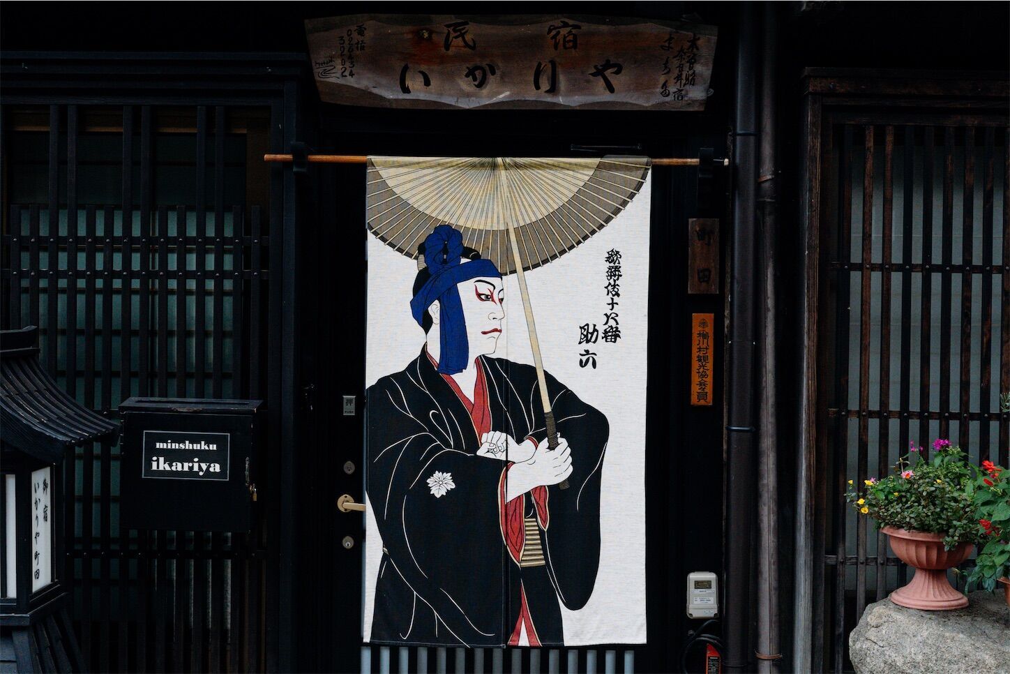 f:id:yukionoda:20231107115128j:image