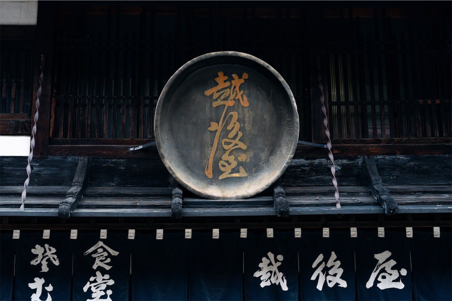 f:id:yukionoda:20231107115212j:image