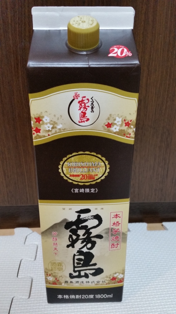 f:id:yukiosononoka:20180128230058j:plain f:id:yukiosononoka:20180128230058j:plain