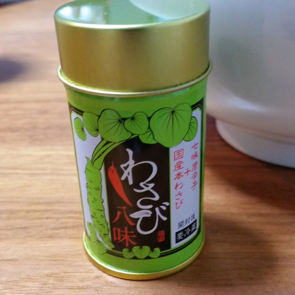 f:id:yukiosononoka:20180403085700j:plain f:id:yukiosononoka:20180403085700j:plain