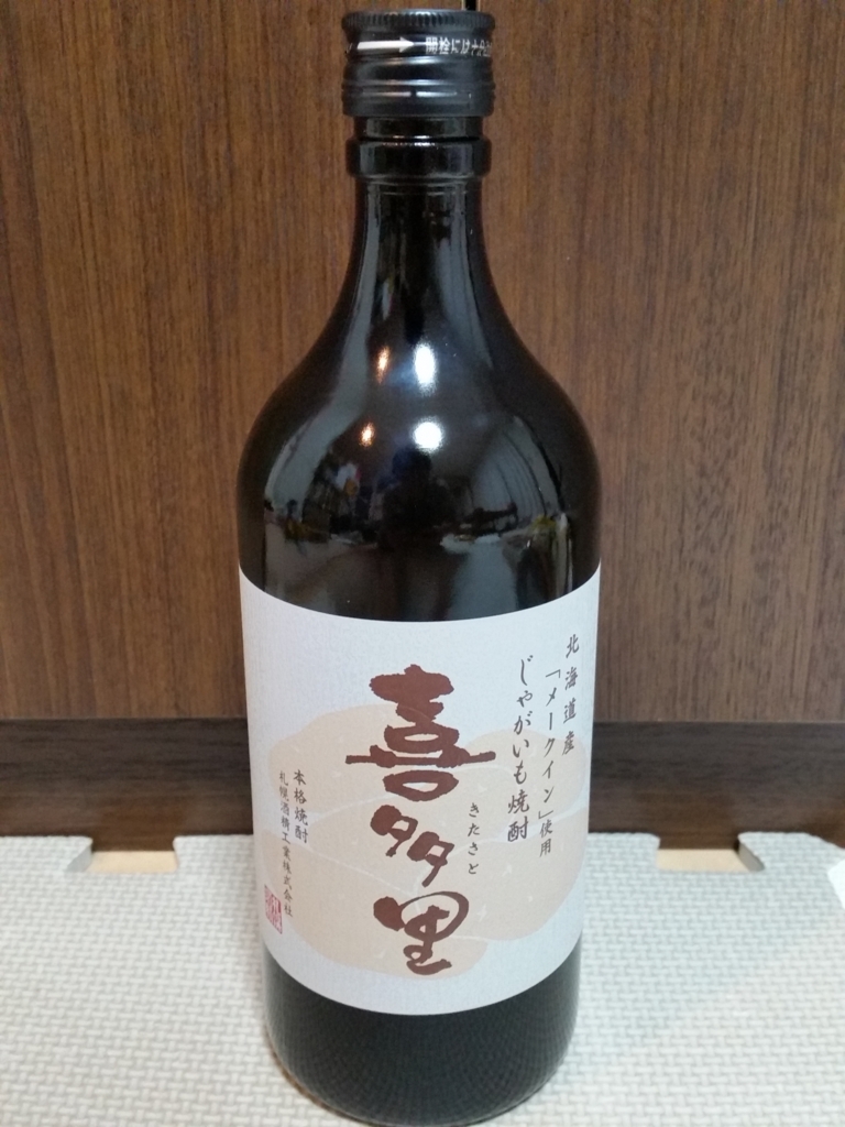 f:id:yukiosononoka:20180404224607j:plain f:id:yukiosononoka:20180404224607j:plain