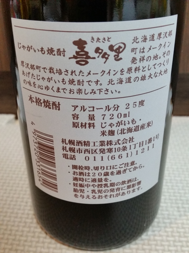 f:id:yukiosononoka:20180404224624j:plain f:id:yukiosononoka:20180404224624j:plain