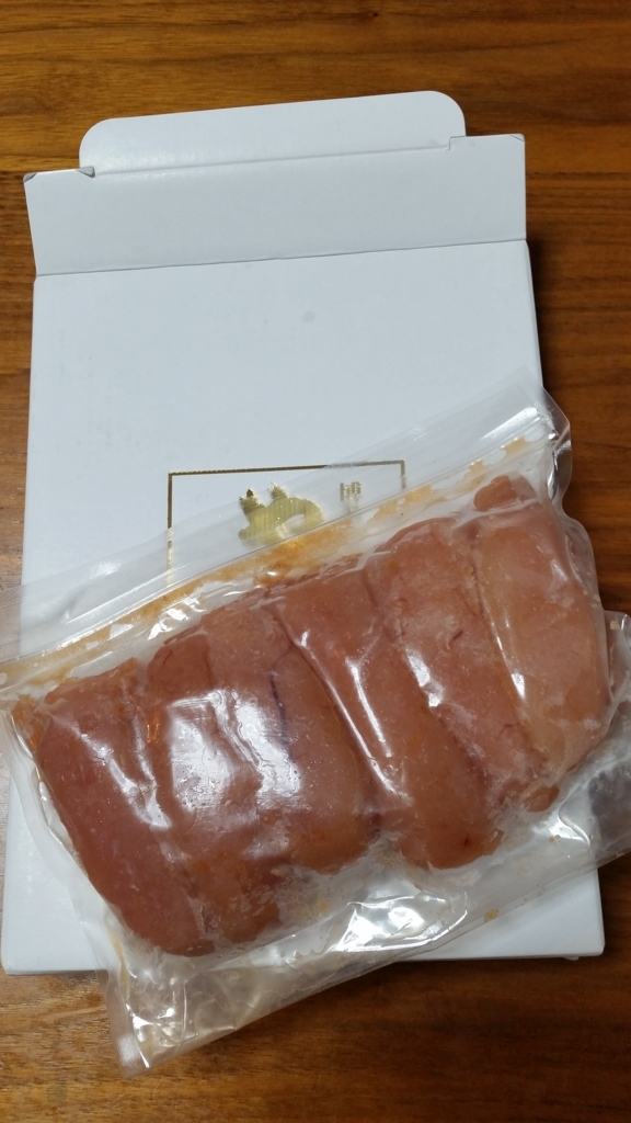 f:id:yukiosononoka:20180410003934j:plain f:id:yukiosononoka:20180410003934j:plain