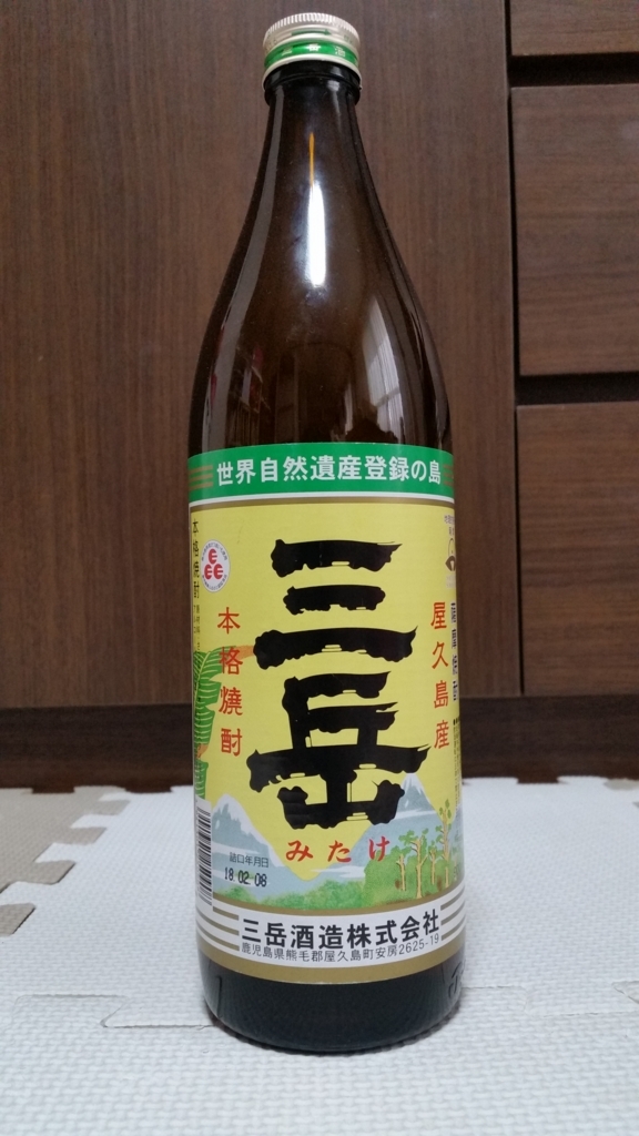 f:id:yukiosononoka:20180417150017j:plain f:id:yukiosononoka:20180417150017j:plain