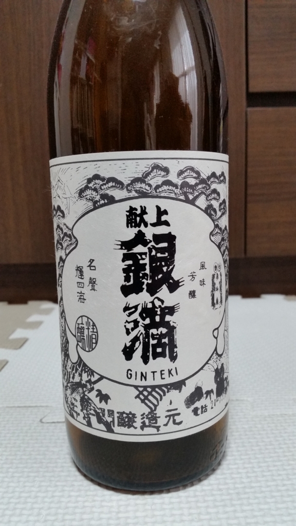 f:id:yukiosononoka:20180417150141j:plain f:id:yukiosononoka:20180417150141j:plain