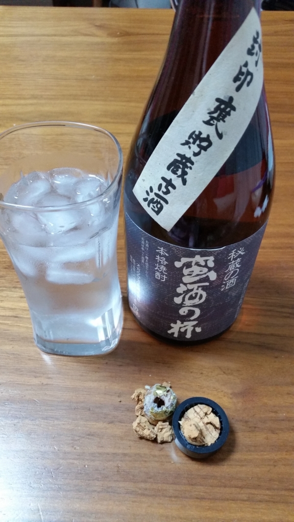 f:id:yukiosononoka:20180510233903j:plain f:id:yukiosononoka:20180510233903j:plain