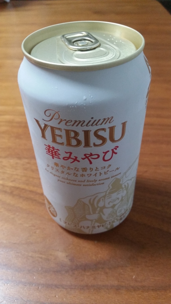 f:id:yukiosononoka:20180521090612j:plain f:id:yukiosononoka:20180521090612j:plain