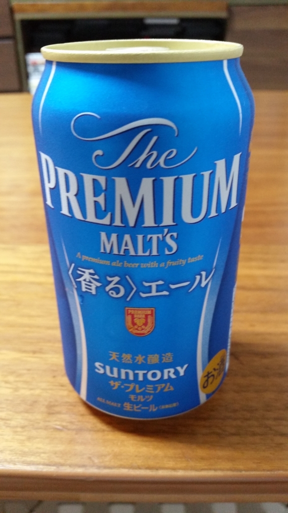 f:id:yukiosononoka:20180521090846j:plain f:id:yukiosononoka:20180521090846j:plain