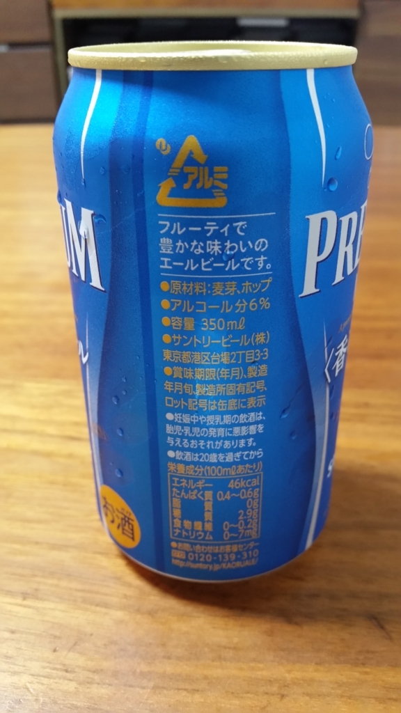 f:id:yukiosononoka:20180521090917j:plain f:id:yukiosononoka:20180521090917j:plain
