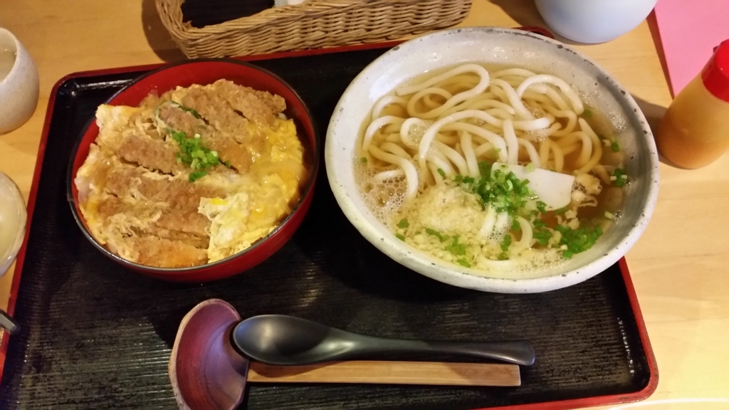 f:id:yukiosononoka:20180615232519j:plain f:id:yukiosononoka:20180615232519j:plain