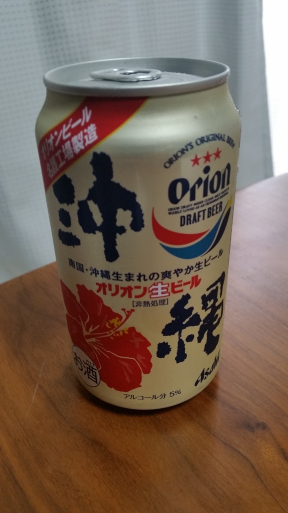 f:id:yukiosononoka:20180623233108j:plain f:id:yukiosononoka:20180623233108j:plain