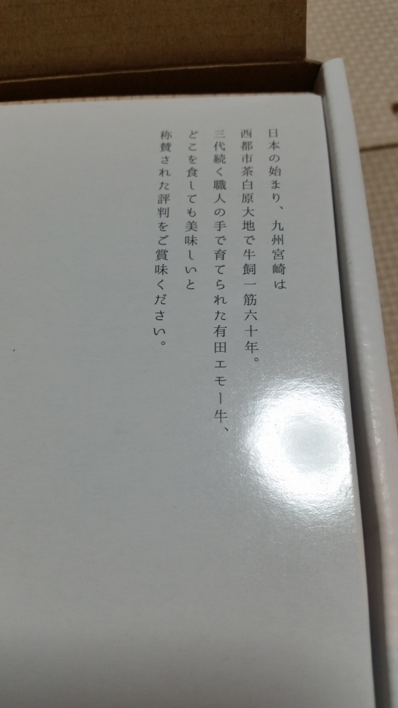 f:id:yukiosononoka:20180717151358j:plain f:id:yukiosononoka:20180717151358j:plain