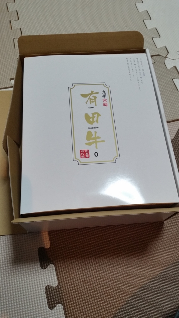 f:id:yukiosononoka:20180717151458j:plain f:id:yukiosononoka:20180717151458j:plain