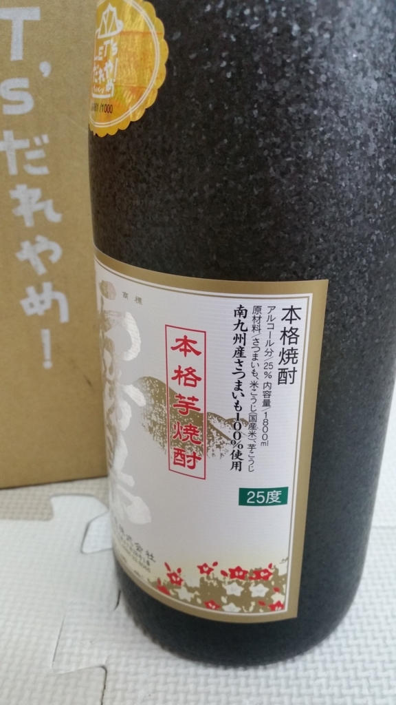 f:id:yukiosononoka:20180717152107j:plain f:id:yukiosononoka:20180717152107j:plain