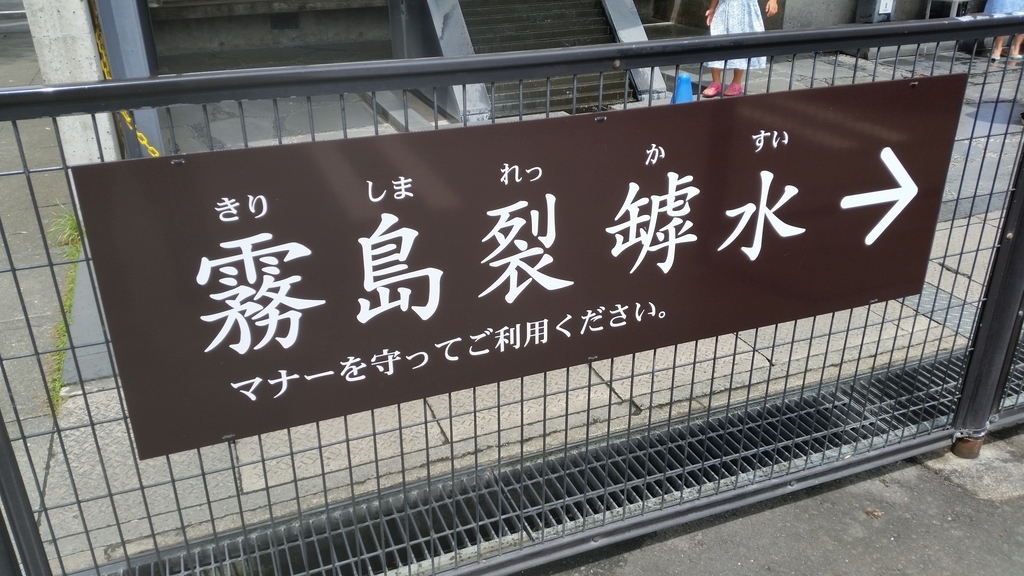 f:id:yukiosononoka:20180829225956j:plain f:id:yukiosononoka:20180829225956j:plain