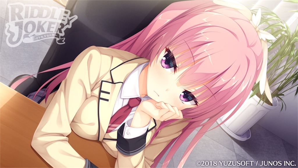 f:id:yukipo0828:20180518140634j:image f:id:yukipo0828:20180518140634j:image