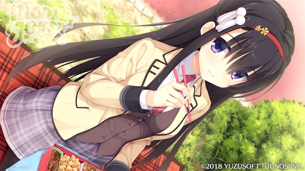 f:id:yukipo0828:20180518142228j:image f:id:yukipo0828:20180518142228j:image