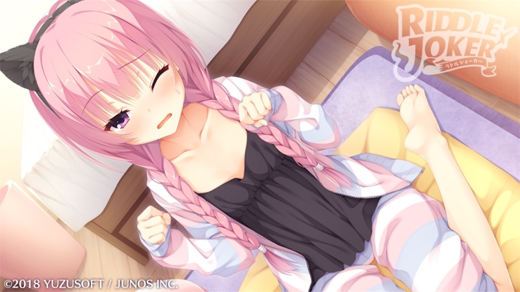 f:id:yukipo0828:20180518142949j:image f:id:yukipo0828:20180518142949j:image