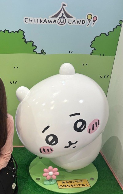 f:id:yukirikupapa:20241015222401j:image f:id:yukirikupapa:20241015222401j:image