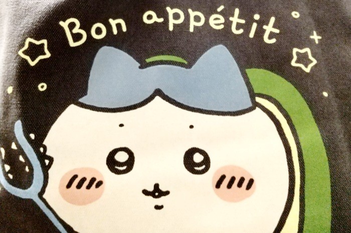 f:id:yukirikupapa:20241015222413j:image f:id:yukirikupapa:20241015222413j:image