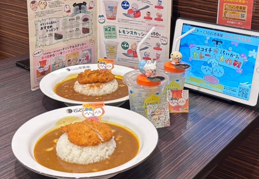 f:id:yukirikupapa:20260809083447j:image f:id:yukirikupapa:20260809083447j:image