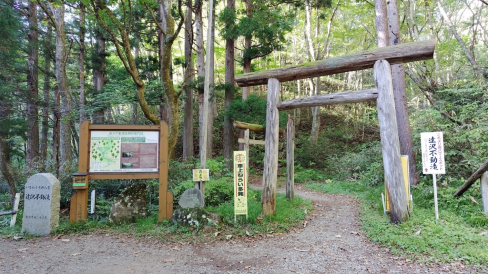 f:id:yukirikupapa:20261011090952j:image f:id:yukirikupapa:20261011090952j:image