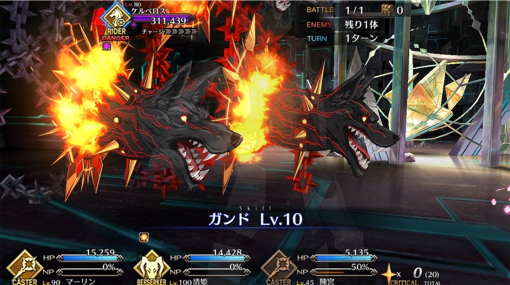 f:id:yukirinx2:20200818213540j:image f:id:yukirinx2:20200818213540j:image