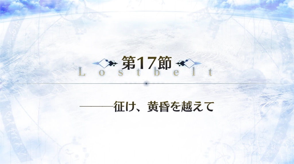 f:id:yukirinx2:20200819001612j:image f:id:yukirinx2:20200819001612j:image