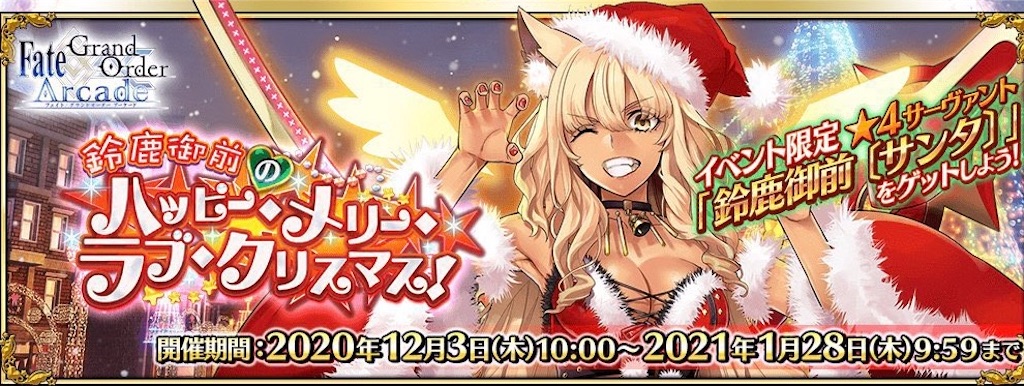 f:id:yukirinx2:20201201003705j:image f:id:yukirinx2:20201201003705j:image