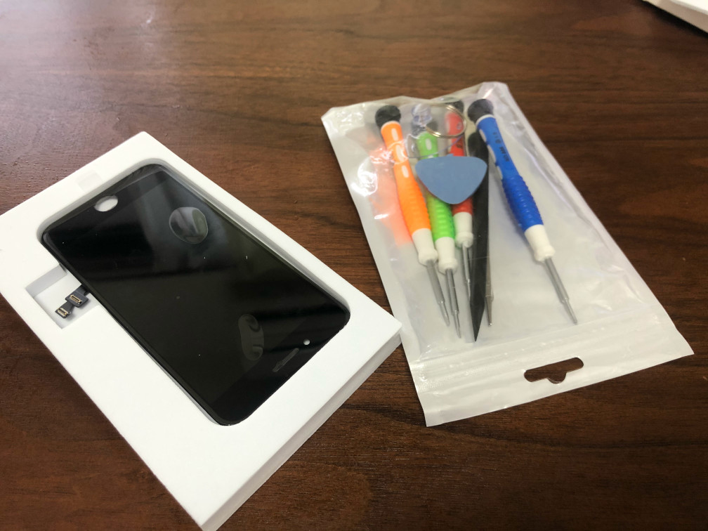 f:id:yukirunrun:20200822230749j:plain