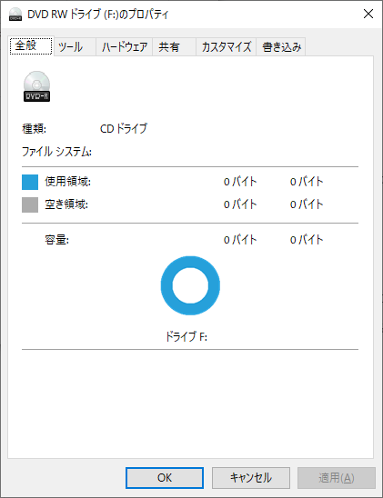 f:id:yukirunrun:20201230140817p:plain