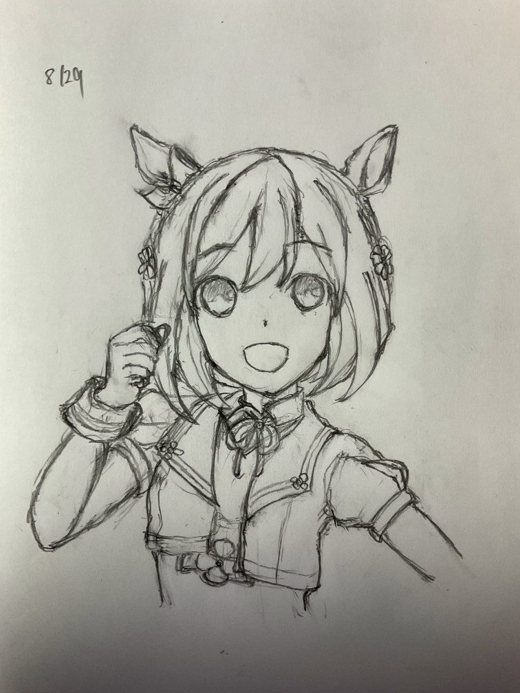 f:id:yukirunrun:20210904235801j:plain