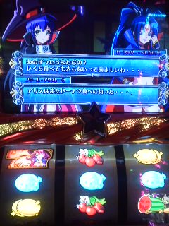 f:id:yukisanhaahaa:20180211095206j:image